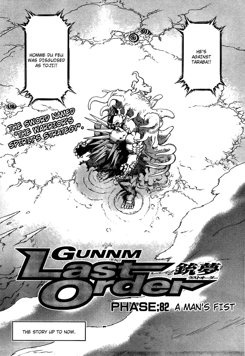 Battle Angel Alita: Last Order Chapter 78 4